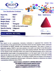 3.72 Ratti Italian Red Coral-(1054)